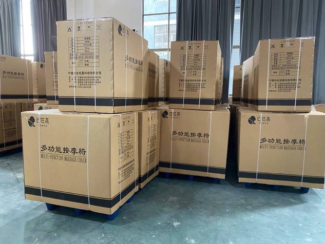 宁德市达旺嘉科技